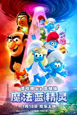 熟练的手儿媳妇