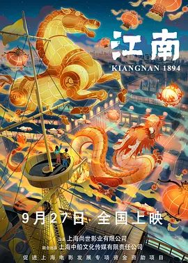 97干婷婷