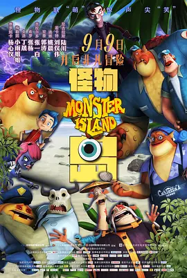 亚洲成人三级电影