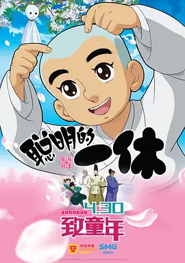 我学生妈妈4