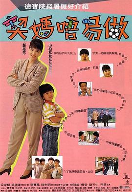 服装购物中心女士