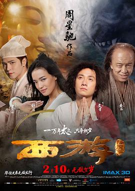 恶徒与青年