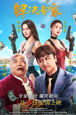 青青青视频蜜桃一区二区