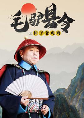 国产精品亚洲高清一区二区
