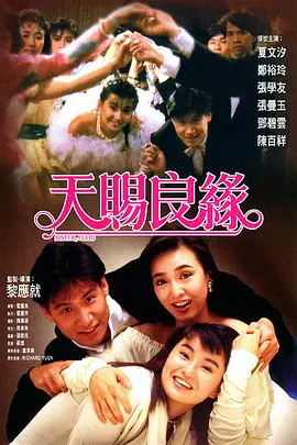 伊人久久中文大香线蕉综合