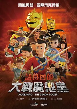 另类图片小说视