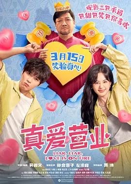 97精品伊人久久大香线蕉