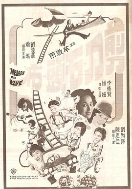 西瓜视频平台