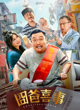 99国产精品热久久久久久夜夜嗨