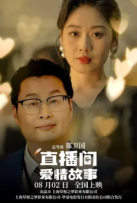 久久亚洲精品欧美