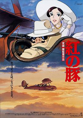 米奇精品一区二区三区