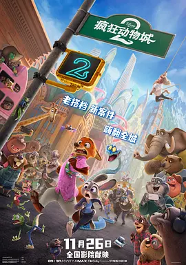 99久久精品国产免看国产一区