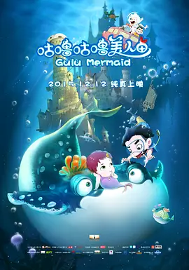国产高清久久