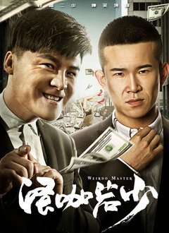 姐妹之间的