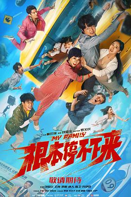 国产在线精品福利大全