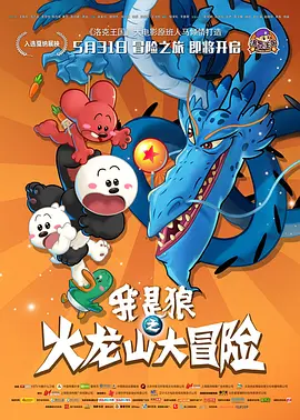 露脸真实国产精品自在