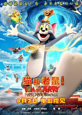 幸福宝8008隐藏入口官网