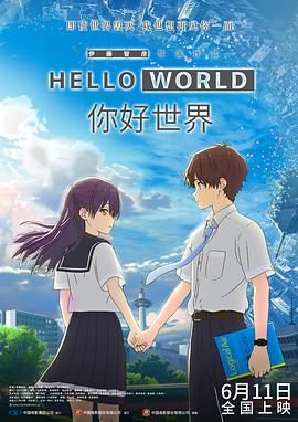羞羞漫画视频在线观看