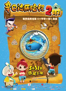 日韩欧美国产成人