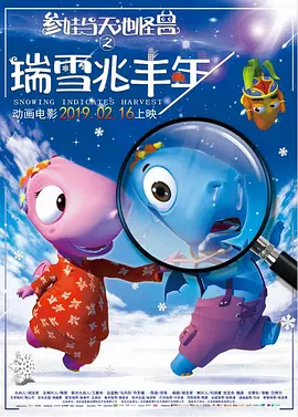 亚洲欧洲综合在线
