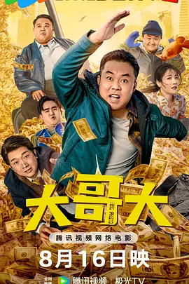 日韩视频第1页