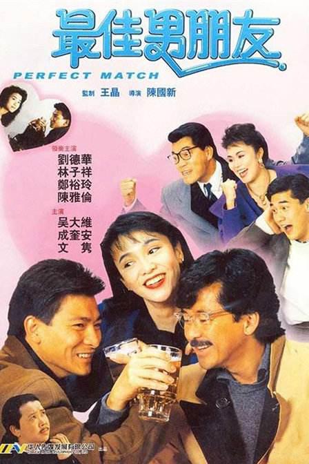 深夜福利你懂的
