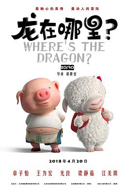 久久国产高清