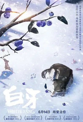 av免费影院