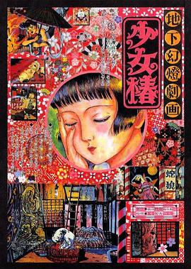 最近免费中文字幕大全高清10