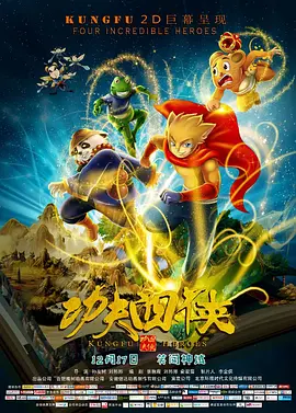 色骚网