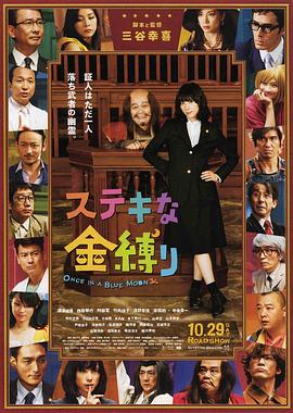 午夜免费观看_视频在线观看