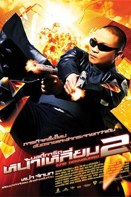 亚洲福利在线观看