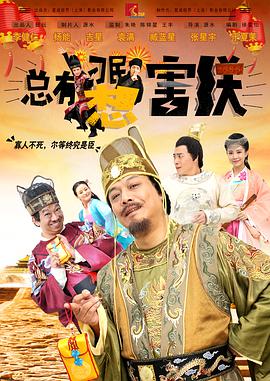 啊停啊轻点公