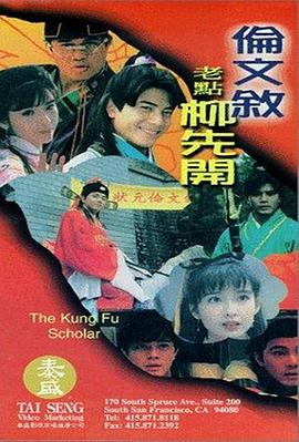 亚洲精品乱码久久久久久