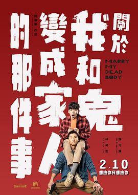 女式开襟睡衣舞蹈全教程