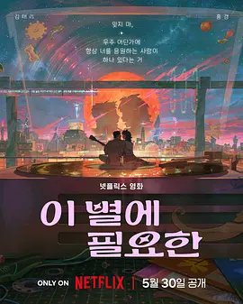 麻豆 91 在线