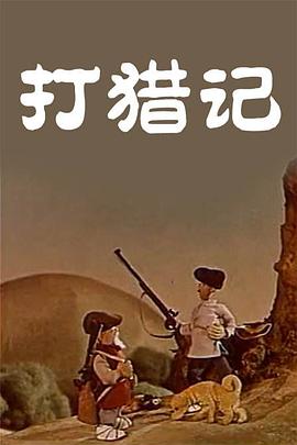 久久久免费视频播放