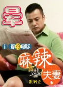 爱威奶在线播放地址