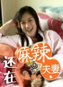 欧美a∨
