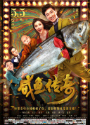 久久综合狠狠综合久久综合88