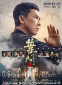 国产亚洲精品第一综合另类