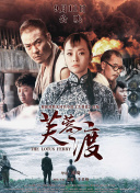 中山理莉