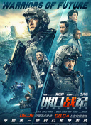 91久久精品国产91久久性色tv
