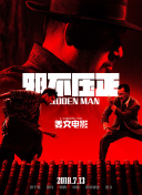 av电影亚洲