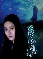 色狠狠综合