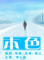 3p久久