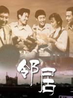精品亚洲一区二区在线播放