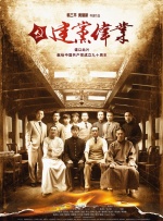 美女在线一区