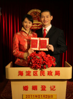 爱爱永久免费视频网站