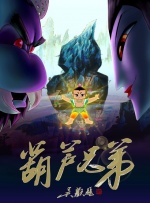 午夜黄色